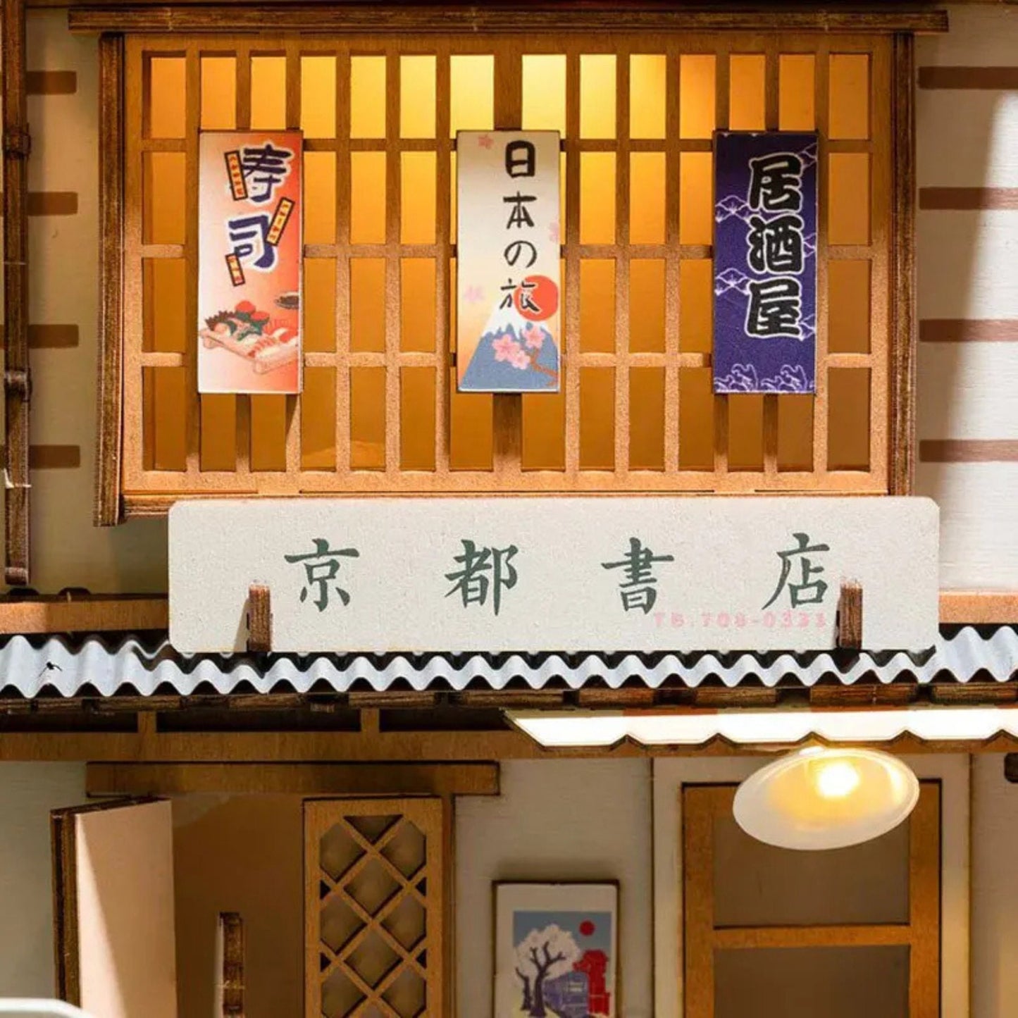 Book nook Sakura japonaise | Train sous les cerisiers | Décoration d’étagère | Miniature en bois à assembler soi-même | Cadeau parfait pour lui & elle.