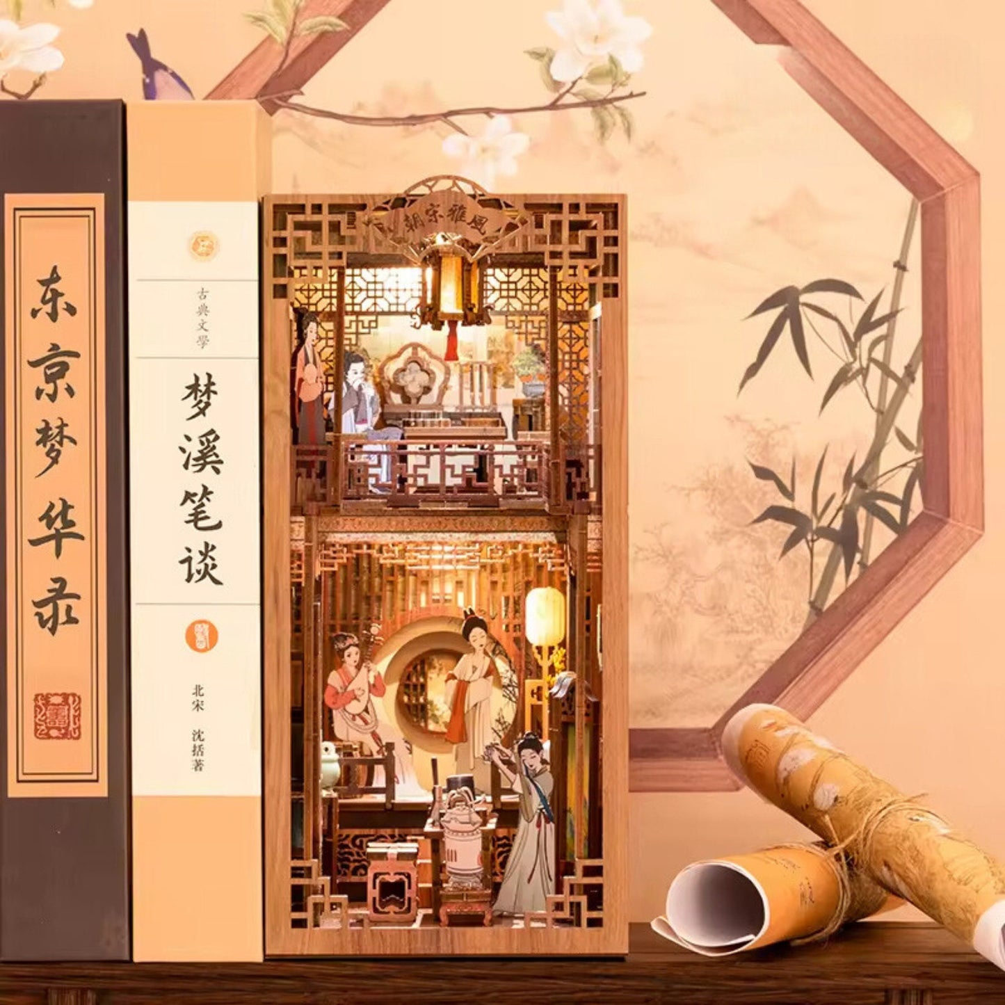 Musical Tea House book nook – Décoration d'étagère élégante au rythme de la musique – Puzzle miniature en bois 3D à assembler soi-même – Cadeau parfait en guise de serre-livres