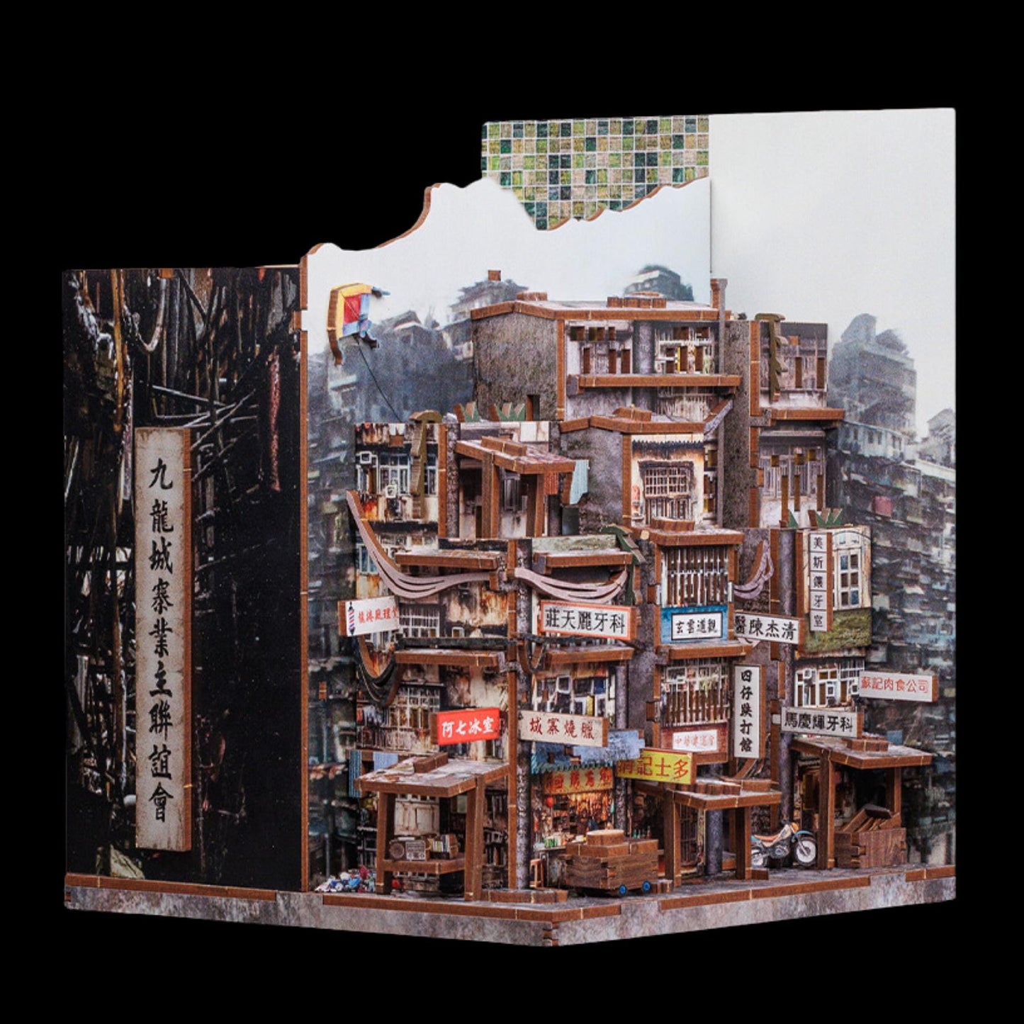 Dusk of Legends Book nook | Magnifique crépuscule des guerriers Décoration d’étagère | Miniature en bois DIY | Serre-livres | Cadeau parfait