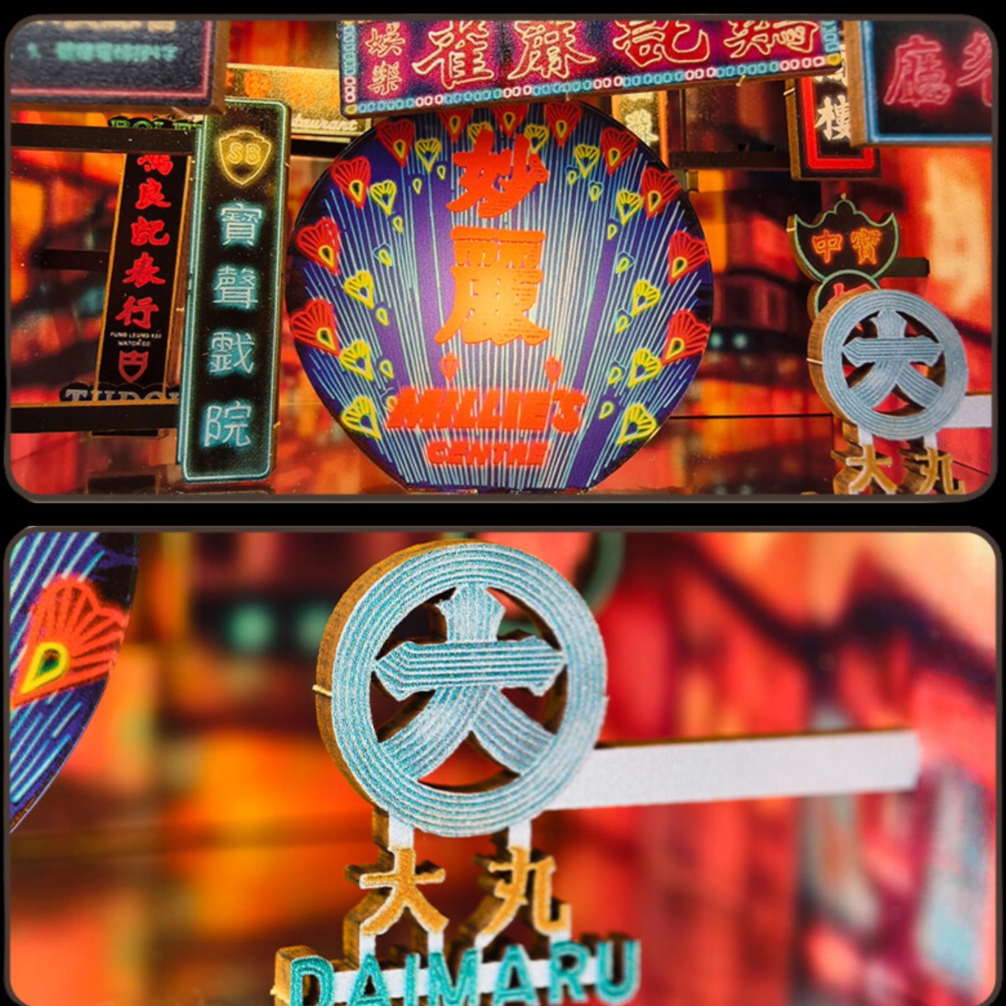 Hong kong by night mini Book nook | Décoration d’étagère Neon Night | Serre-livres | Miniature en bois 3D DIY | Cadeau parfait pour Noël