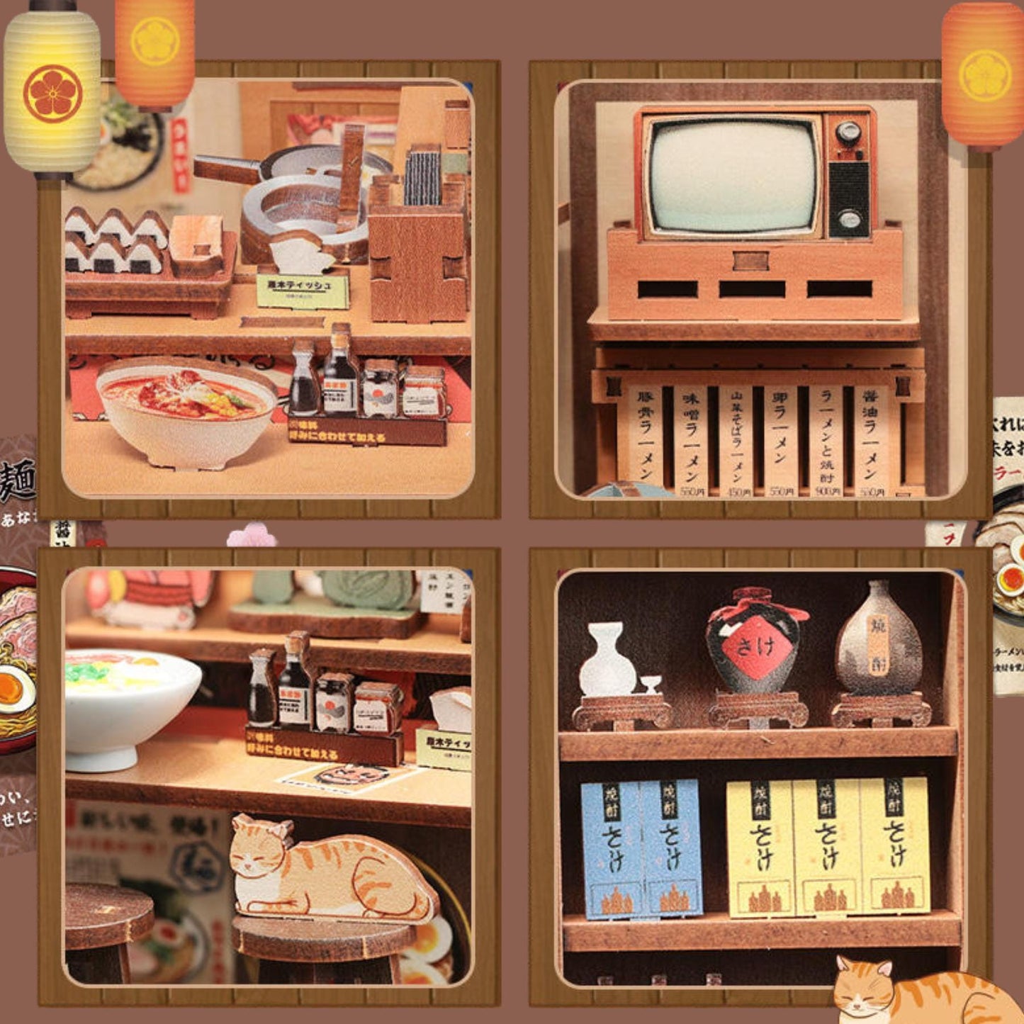 The Japanese Ancient Shop book nook – Décoration d'étagère Morita-Ya – Puzzle miniature en bois 3D à assembler soi-même – Cadeau parfait en guise de serre-livres