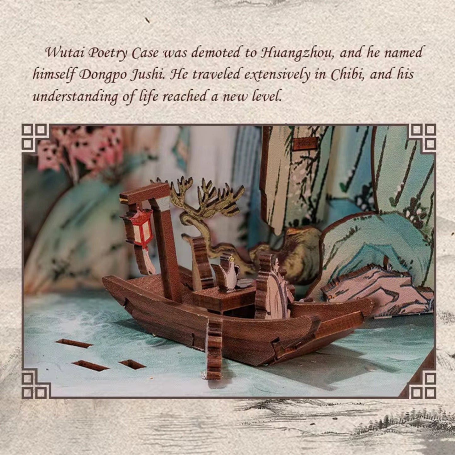 Su Dongpo Book Nook: Anime Bookshelf Decoration - 3D DIY Wooden Puzzle